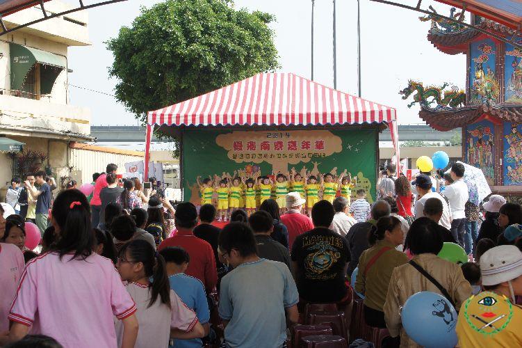 2014年慢飛南寮嘉年華活動今日在南寮富美宮廣場舉行...