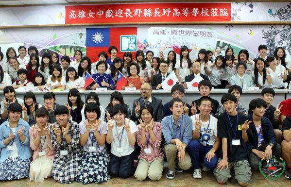 日本长野高校300名师生高雄修业旅行,体验7所