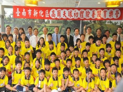 台南市賴市長希望偏鄉學校發展為特色小學，培養學生特殊專長...