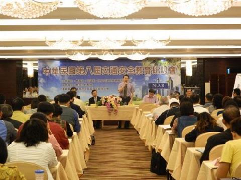 「中華民國第8屆交通安全教育研討會」蒞臨台南市辦理...