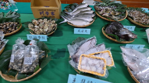 台南鱻漁產業活動將於10月21日登場〜海
